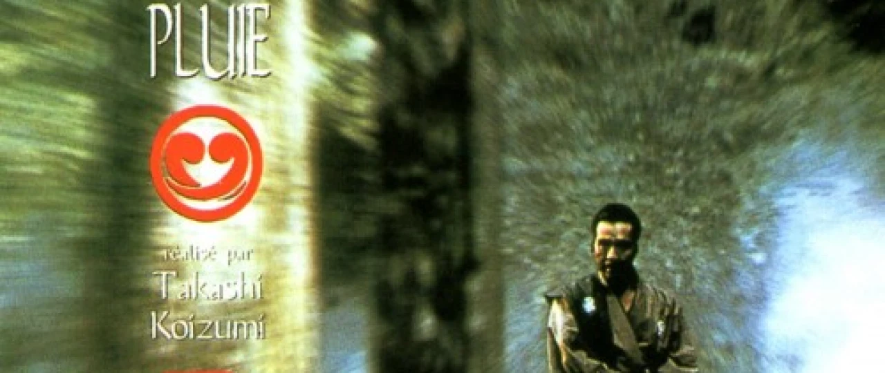 Yomg'irdan so'ng / Yomgirdan keyin Yaponiya filmi Uzbek tilida 1999 HD O'zbek tarjima