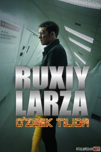 Ruxiy larza / Ruhiy zarba Uzbek tilida 2019 HD O'zbek tarjima tas-ix skachat