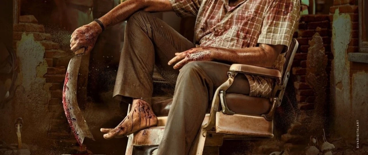 Maharaja Hind kinosi Uzbek tilida 2024 O'zbekcha tarjima kino HD