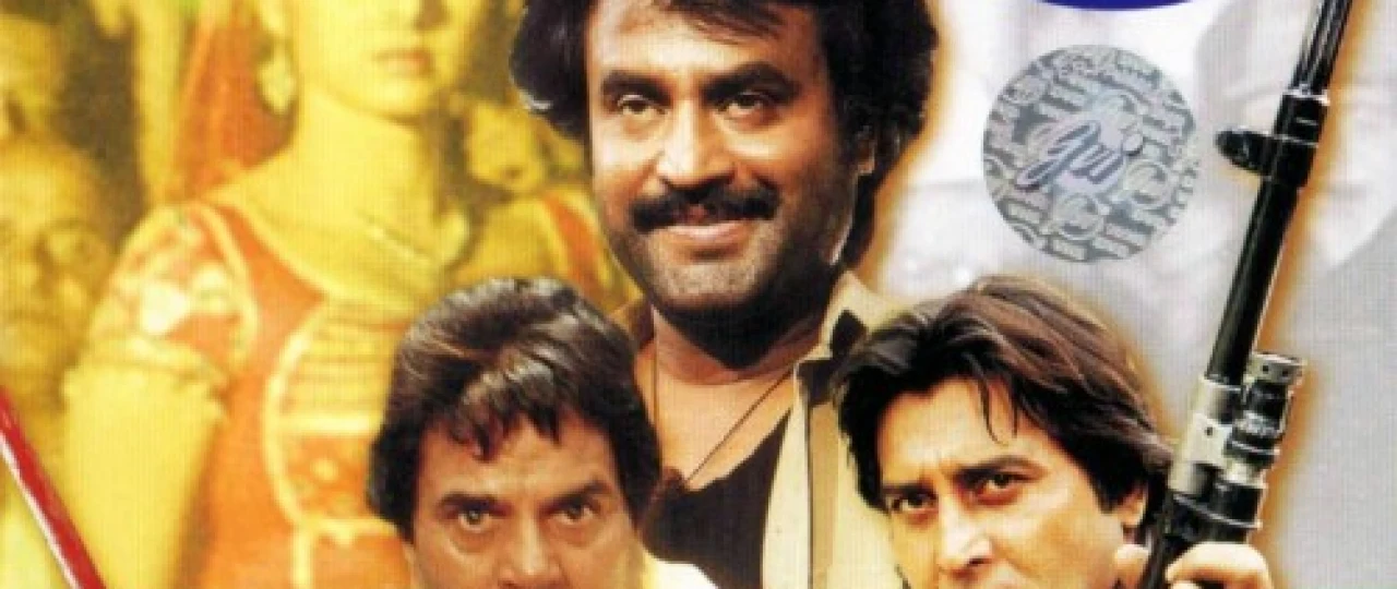 Xaloskorlar Hind kinosi Uzbek tilida 1991 O'zbekcha tarjima kino HD