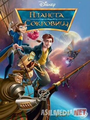 Xazinalar Oroli Uzbek tilida multfilm 2002 O'zbek tarjima kino HD