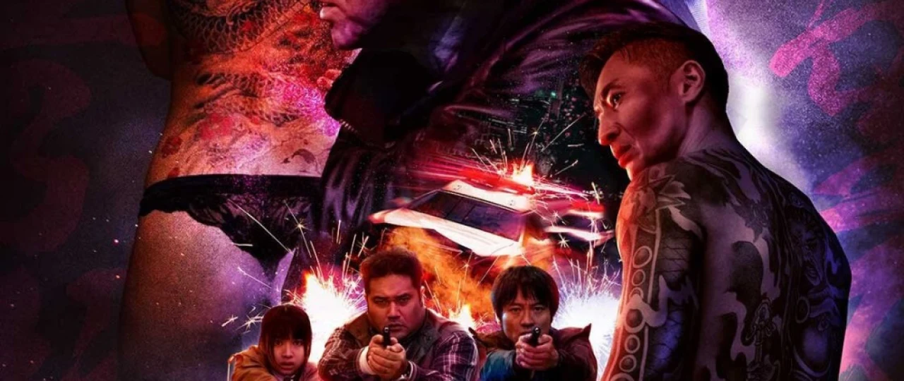 Gunohkorlar shahri Uzbek tilida 2022 O'zbekcha tarjima kino HD