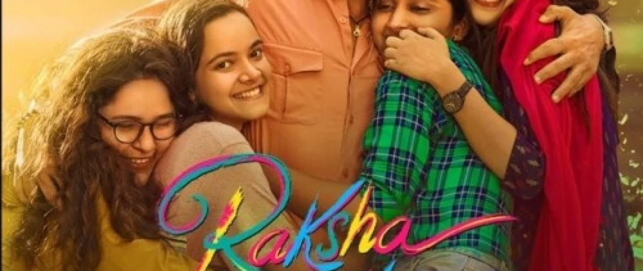 Raksha Bandhan Hind kinosi Uzbek tilida 2022 O'zbekcha tarjima kino HD