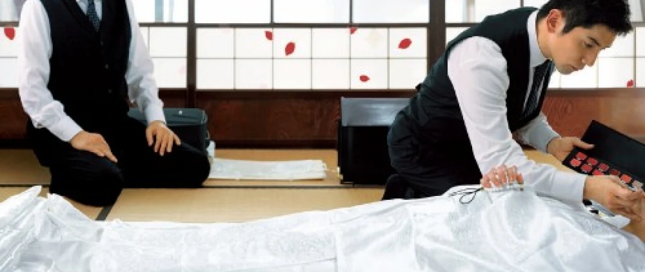 Musiqachi Yaponiya filmi Uzbek tilida 2008 HD O'zbek tarjima