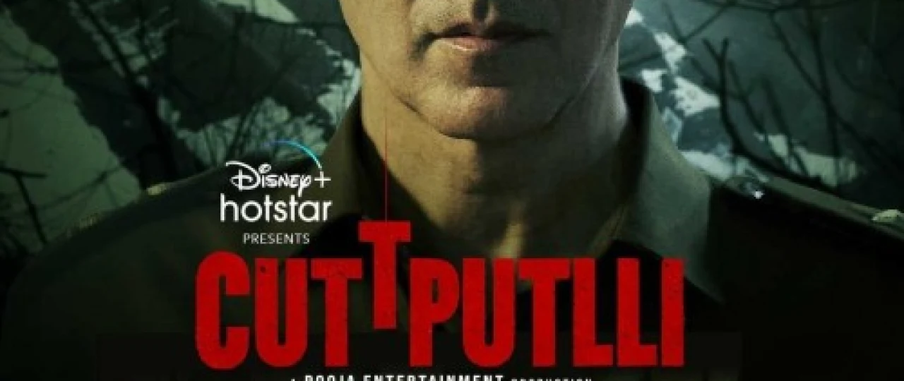 Qo'g'irchoq Hind kinosi Uzbek tilida 2022 O'zbekcha tarjima kino HD