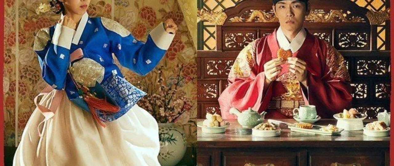 Qirolicha Chorin / Janob Qirolicha 2020 Uzbek tilida O'zbekcha tarjima kino Full HD tas-ix skachat