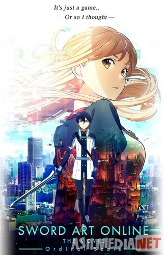 Мастер меча онлайн 2017 / Gekijo-ban Sword Art Online: Ordinal Scale / Tas-IX skachat