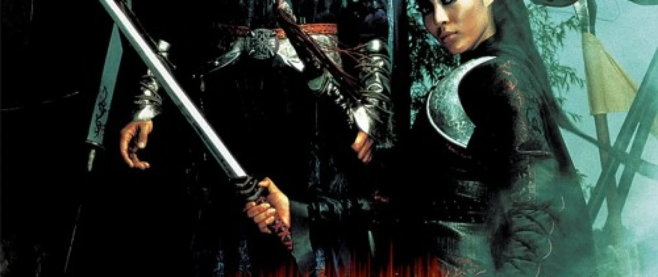 Ikki Shamshir / sharpa / arvoh / 2 Qilich Uzbek tilida 2005 O'zbekcha tarjima kino HD