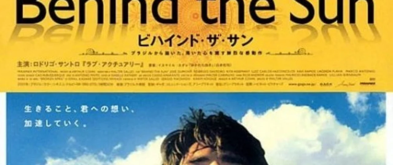 So'nggi quyosh Uzbek tilida 2001 O'zbekcha tarjima kino HD