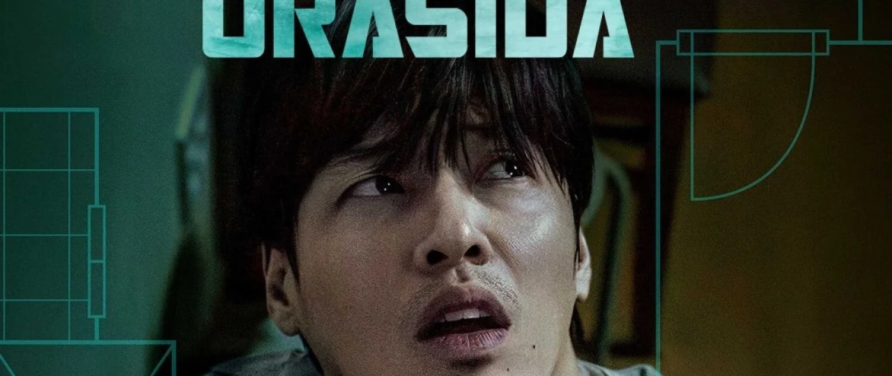 To'rt devor orasida / Devorma devor / 84 м2 2025 Uzbek tilida O'zbekcha tarjima kino Full HD tas-ix skachat