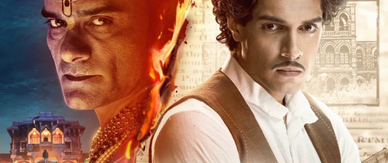 Maharaj Hind kinosi Uzbek tilida 2024 O'zbekcha tarjima kino HD