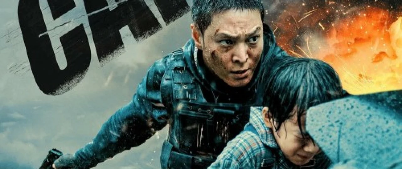 Karter Janubiy Koreya filmi Uzbek tilida 2022 O'zbekcha tarjima kino HD