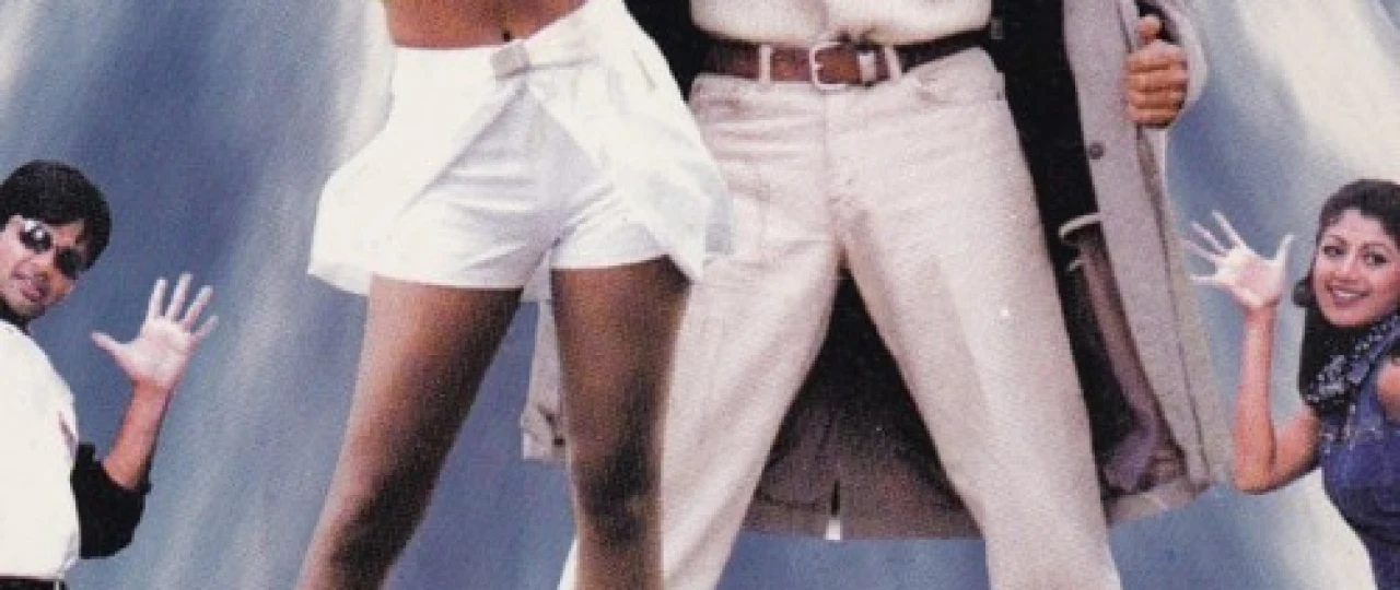 Suratkash Hind kinosi Uzbek tilida 1997 O'zbekcha tarjima kino HD