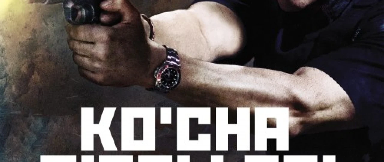 Ko'cha qirollari / Egalari Uzbek tilida 2008 O'zbekcha tarjima kino HD