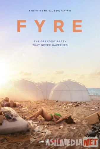 Фейри 2019 Tas-ix skachat