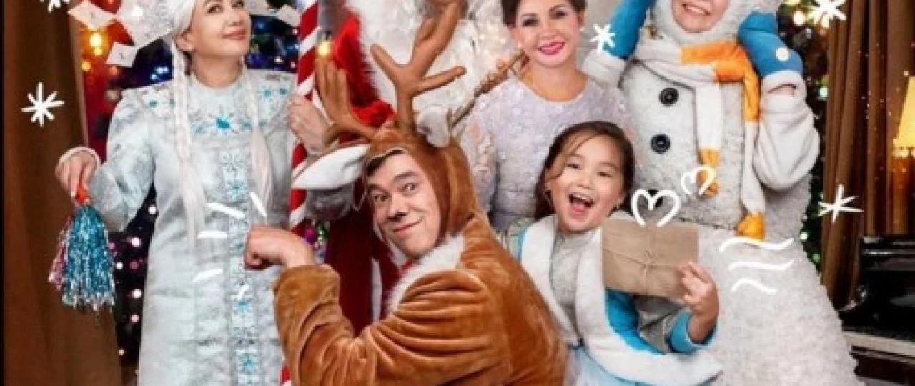 Kelin ham odam 2 Qozoq kino Uzbek tilida 2018 HD O'zbek tarjima tas-ix skachat