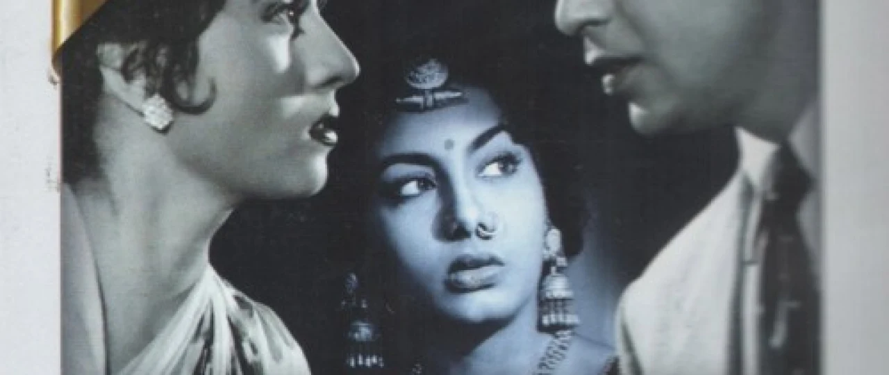 Amar Hind kinosi Uzbek tilida 1954 O'zbekcha tarjima kino HD