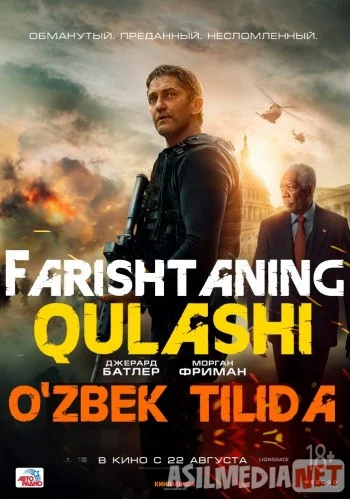 Farishtaning Qulashi (Yiqilishi) O'zbekcha tarjima 2019 Uzbek tilida / Падение ангела Tas-IX skachat