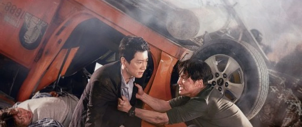 Bir kun Janubiy Koreya filmi Uzbek tilida 2017 O'zbekcha tarjima kino HD