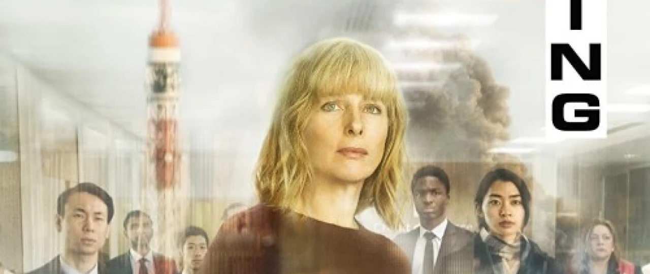 Tokioning qulashi Uzbek tilida 2021 O'zbekcha tarjima film Full HD skachat