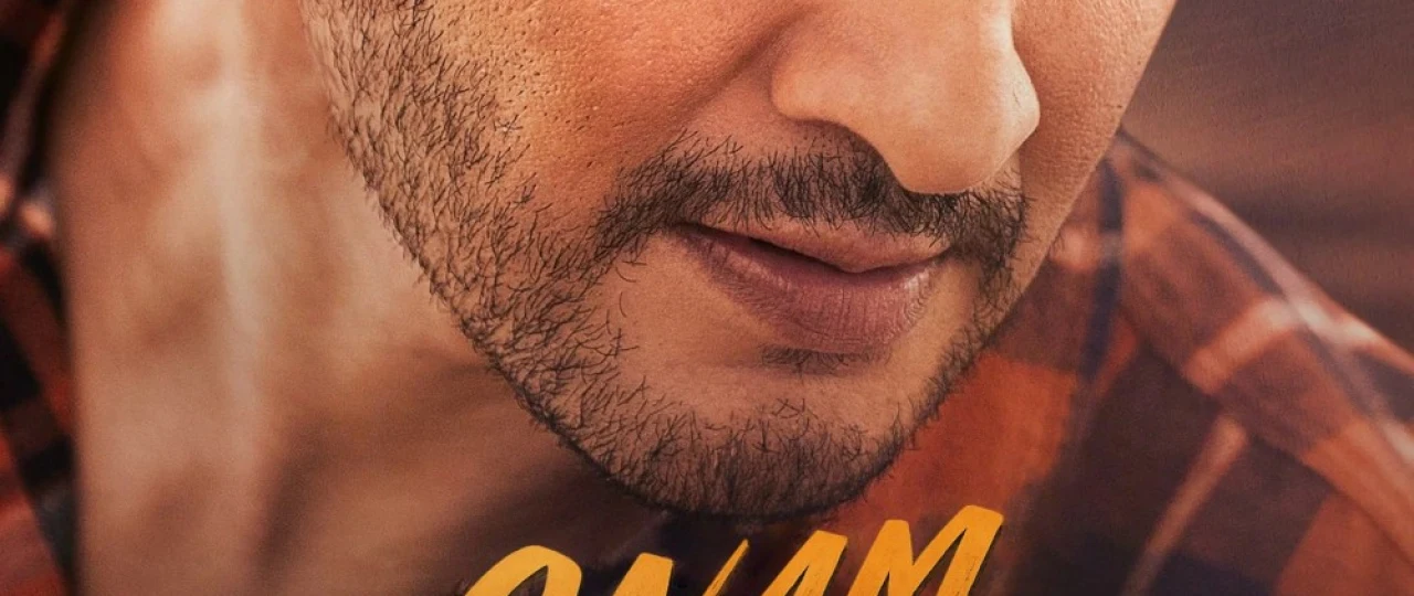 Onam qayerda ? / Guntur qalampir ziravorlari Hind kino 2024 Uzbek tilida O'zbekcha tarjima kino Full HD tas-ix skachat