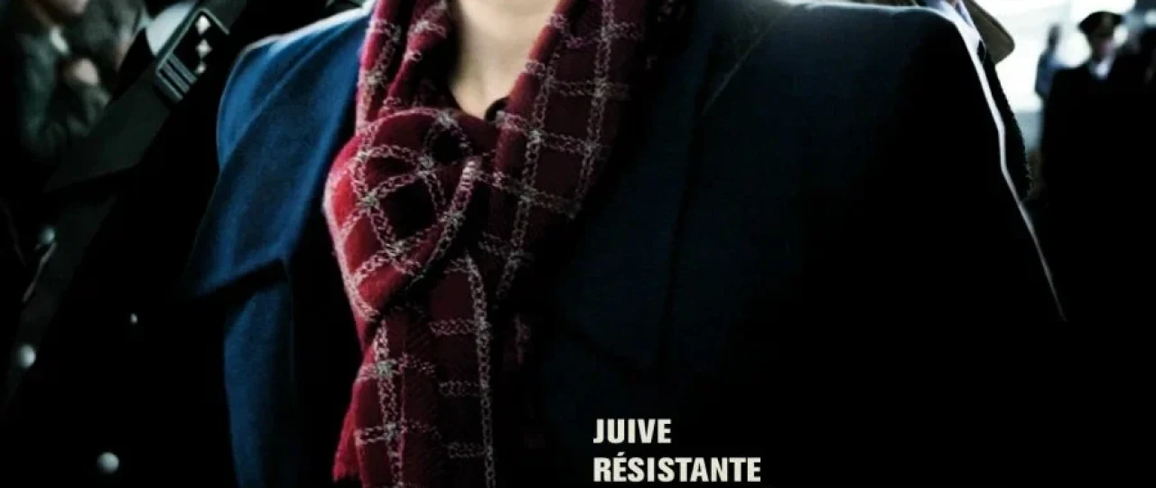 Qora kitob Premyera Gollandiya filmi Uzbek tilida O'zbekcha tarjima kino 2006 Full HD tas-ix skachat