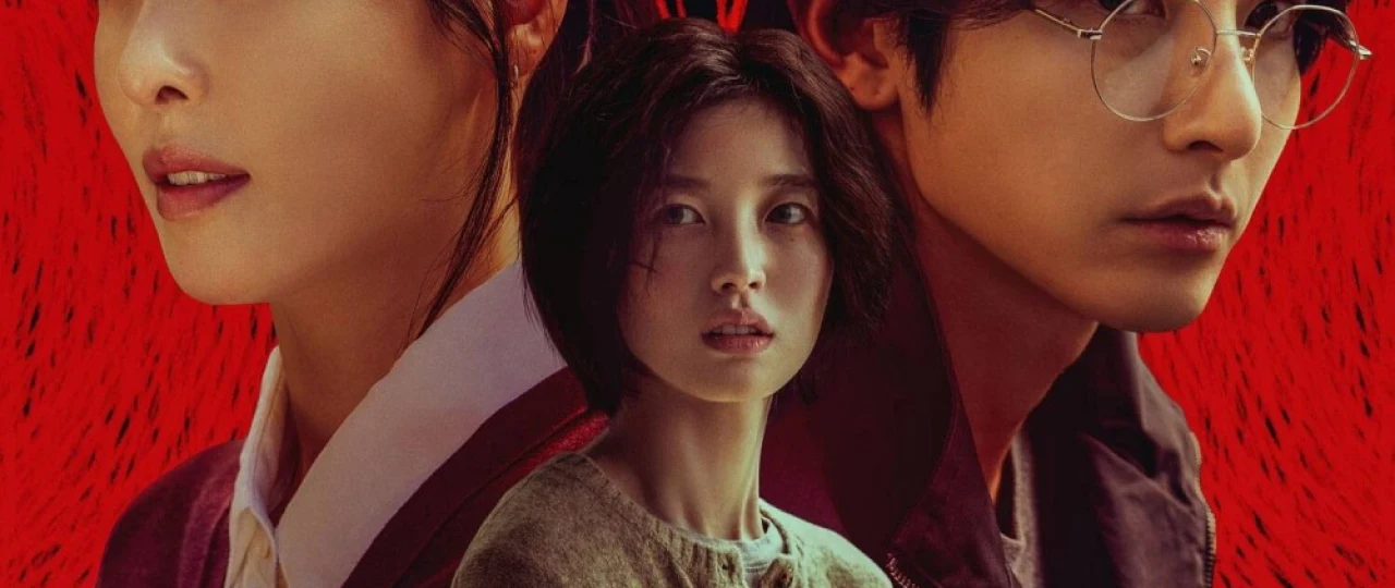 S chizig'i / Sevgi g'altak / S line / Qizil chiziq Koreys seriali 2025 Uzbek tilida O'zbekcha tarjima kino Full HD tas-ix skachat