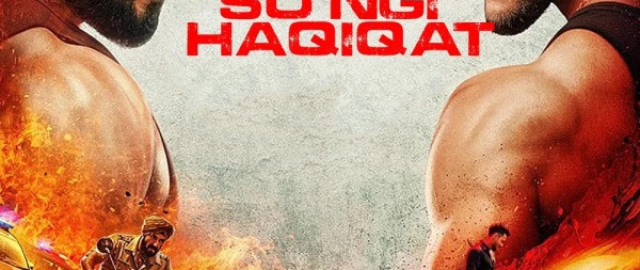 So'ngi Haqiqat / Antim: Yakuniy haqiqat Hind kino Uzbek tilida 2021 HD O'zbek tarjima