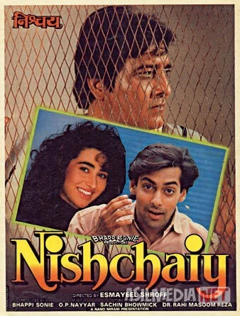 Yechim / Tuhmat qurbonlari Uzbek tilida 1992 O'zbekcha tarjima kino HD