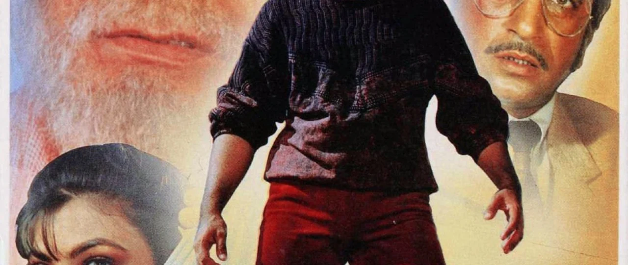 Qaytar dunyo Hind kinosi Uzbek tilida 1989 O'zbekcha tarjima kino HD