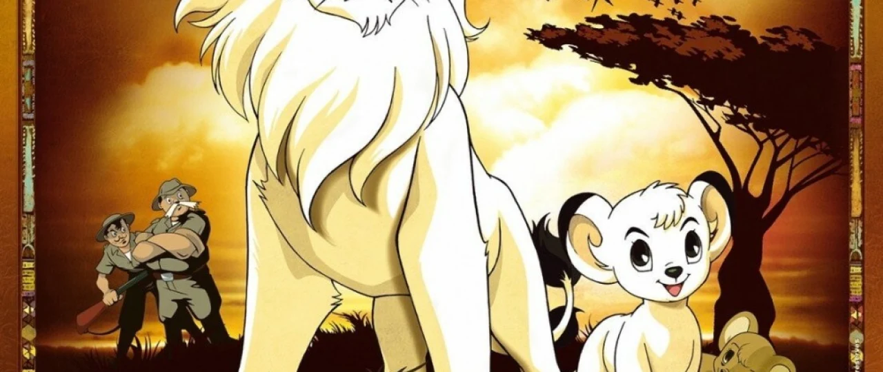 Changalzor qiroli Leo Multfilm Uzbek tilida 1997 O'zbekcha tarjima HD