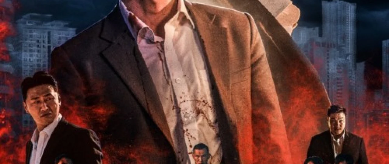 Qonli sohil Janubiy Koreya filmi Uzbek tilida 2021 O'zbekcha tarjima kino HD