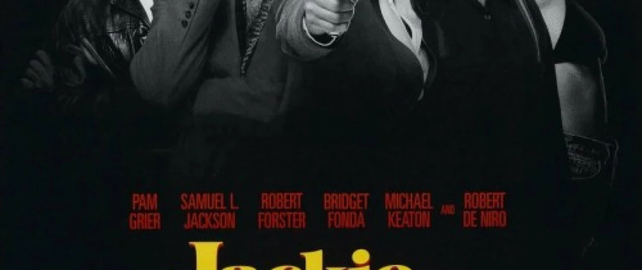 Jeki Braun Uzbek tilida 1997 O'zbekcha tarjima kino HD