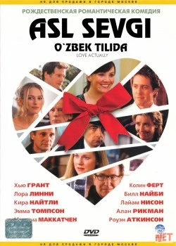 Asl sevgi Uzbek O'zbek tilida tas-ix skachat download