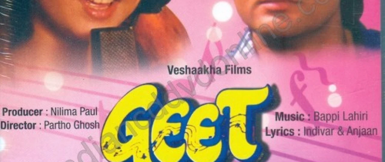 Qalb ohangi Hind kinosi Uzbek tilida 1992 O'zbekcha tarjima kino HD