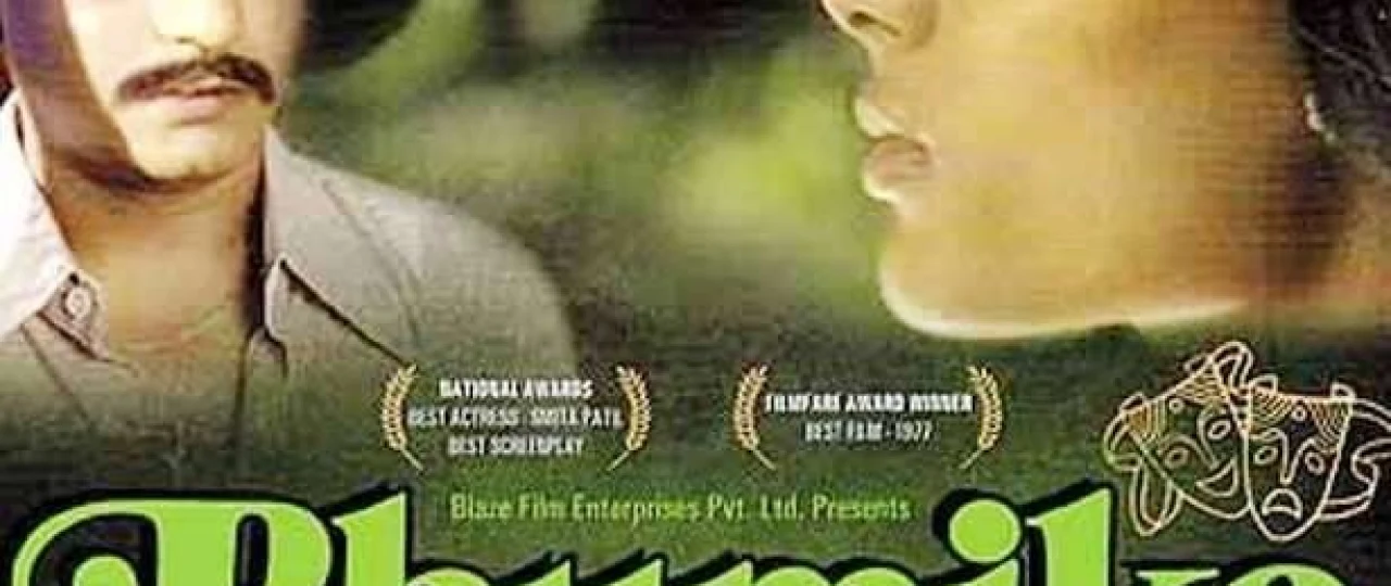 Aktrisa Hind kinosi Uzbek tilida 1977 O'zbekcha tarjima kino HD