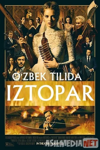 Iztopar Uzbekcha tarjima 2019 HD O'zbek tilida / Я иду искать / Ready or Not Tas-IX skachat