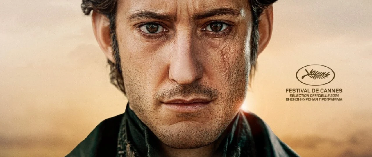 Graf Monte-Kristo Uzbek tilida 2024 O'zbekcha tarjima kino HD