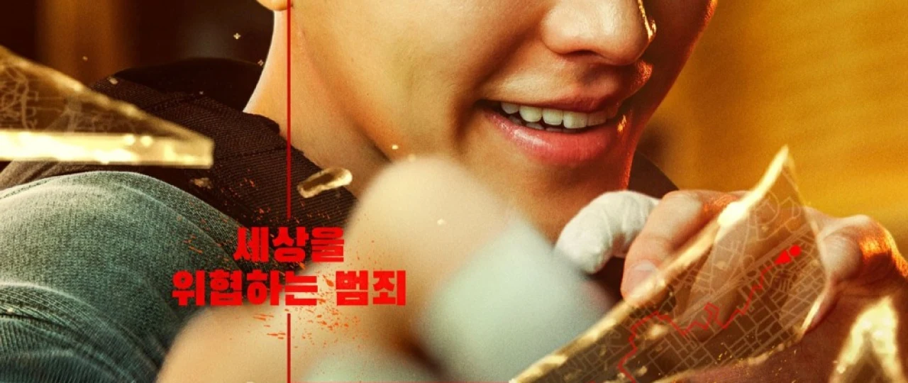 Qora Belbog'li Zobit Janubiy Koreya filmi Uzbek tilida 2024 O'zbekcha tarjima kino HD