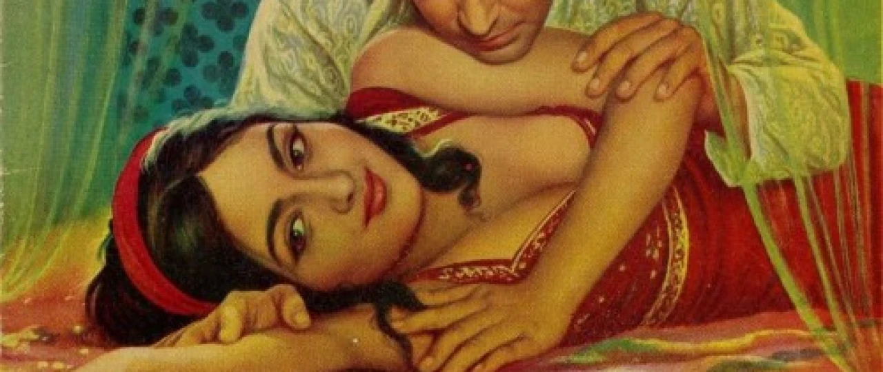 O'jar qiz Hind kinosi Uzbek tilida 1973 O'zbekcha tarjima kino HD