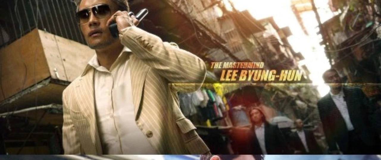 Firibgar Ustoz / Usta / Master Jangari kino Koreya filmi Uzbek tilida 2016 O'zbekcha tarjima kino HD