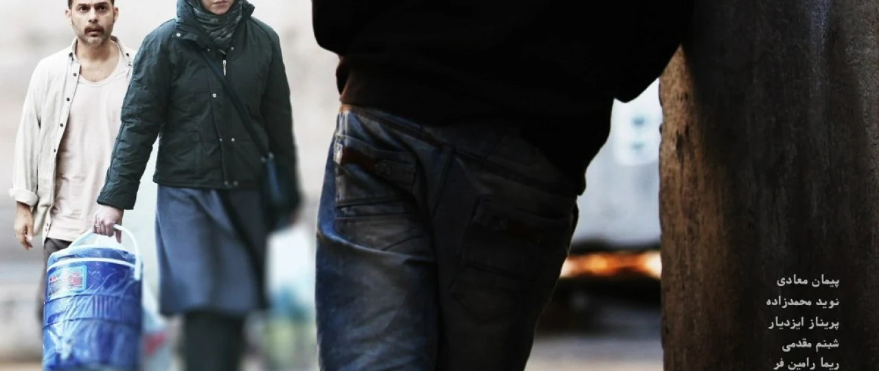 Mangulik yoki bir kun Eron filmi Uzbek tilida 2016 O'zbekcha tarjima kino HD