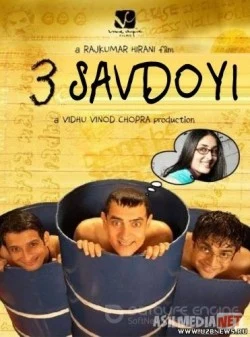 Uch savdoyi Hind kinosi Uzbek tilida O'zbekcha tarjima kino HD