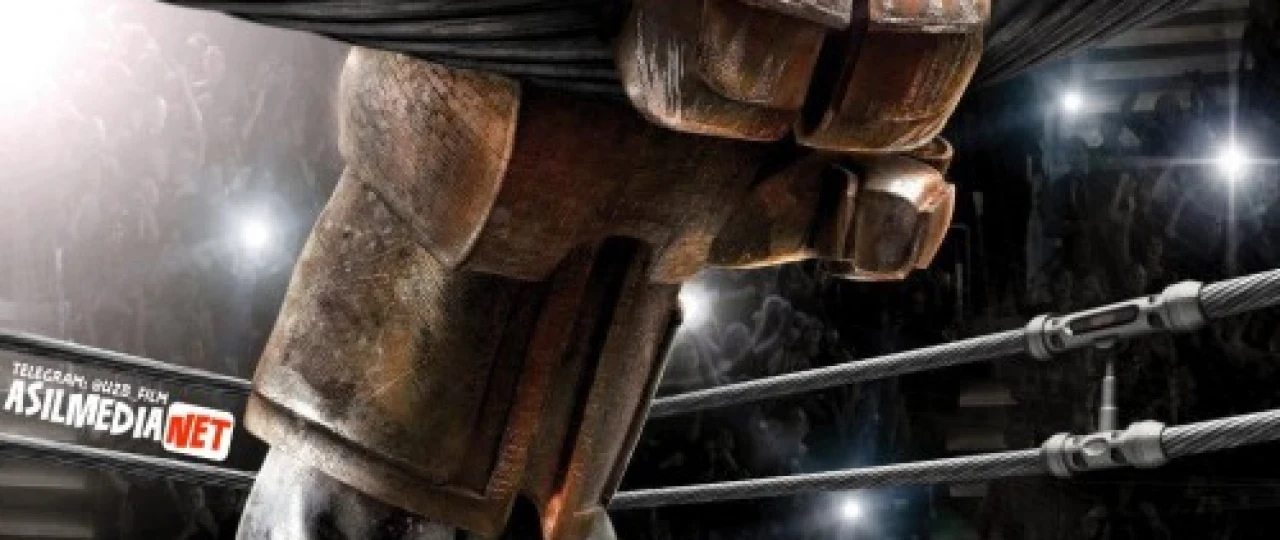 Jonli po'lat Uzbek tilida 2011 O'zbek tarjima kino HD