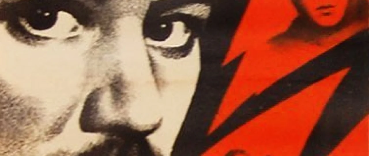 Unitilmagan qo'shiq Mosfilm SSSR kinosi Uzbek tilida 1974 O'zbekcha tarjima kino HD