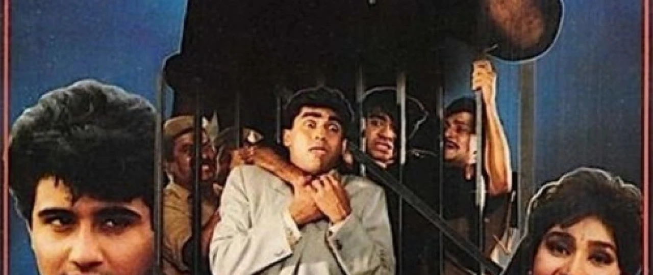 Umidsiz yurak Hind kinosi Uzbek tilida 1993 O'zbekcha tarjima kino HD