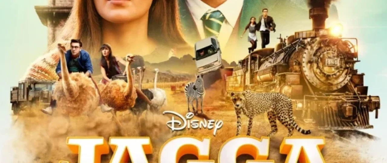 Josus Jagga / Detektiv Jaga Hind kino Uzbek tilida 2017 HD O'zbek tarjima