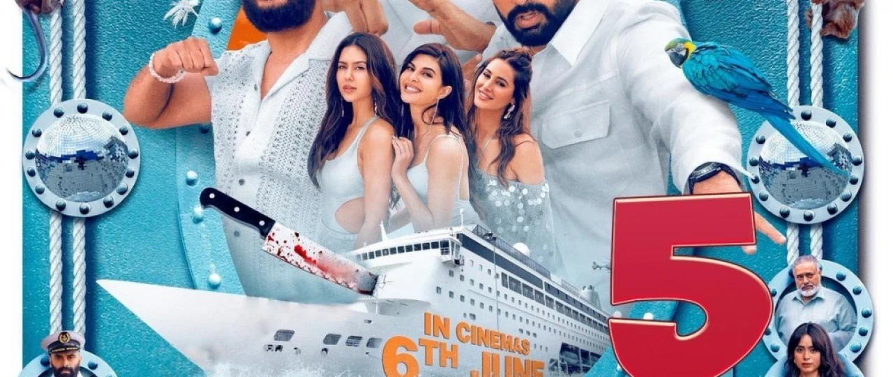 Bir oila 5 / Bag'ributunlik 5 Premyera Hind kino2025 Uzbek tilida O'zbekcha tarjima kino Full HD tas-ix skachat