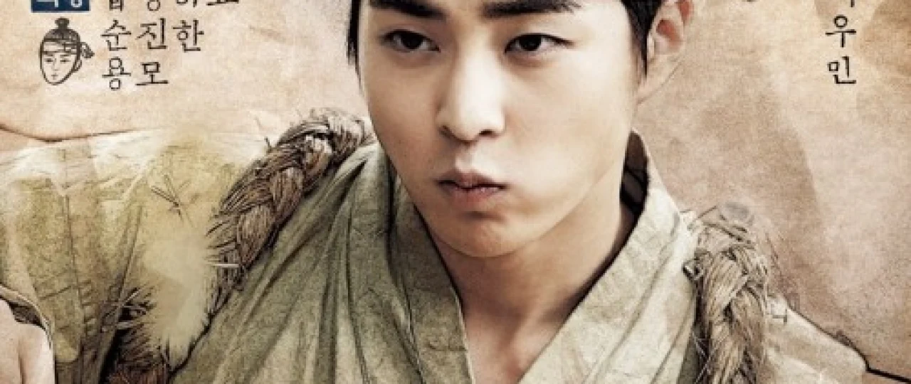 Daryoni sotgan yigit Uzbek tilida 2016 O'zbekcha tarjima kino HD