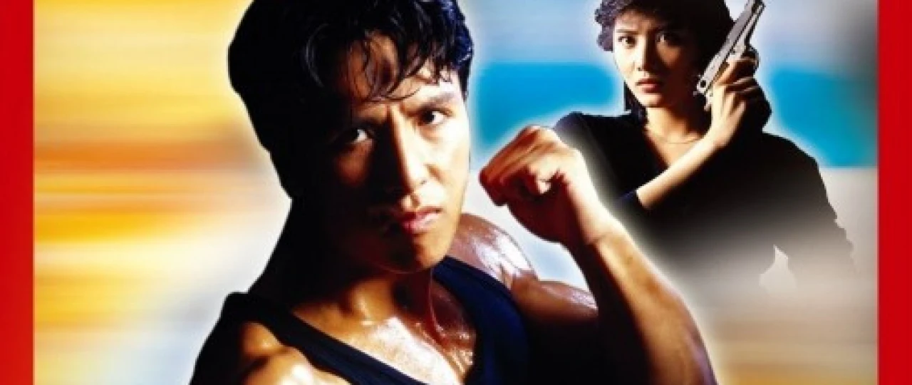 Vazifa chizig'ida 4: Guvoh Uzbek tilida 1989 O'zbekcha tarjima film Full HD skachat